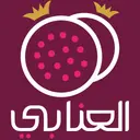 المشوي العنابي - خميس مشيط- احد رفيده